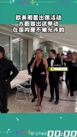 老外展示视觉冲击完美身材