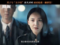 黄晓明于谨维新剧《潜渊》上演特工朴素击杀