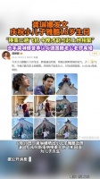 龚琳娜发文庆祝小儿子18岁生日