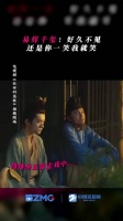 雷佳音一秒把易烊千玺从仙界拉回凡间