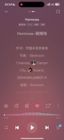 鞠婧祎发布新歌庆祝解约一周年