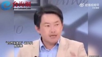 台媒名嘴称沪有厕门杭昆无门遭驳斥