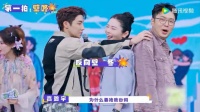 《一见你就笑》徐梦洁徐冬冬引爆笑,复古短剧蹦床互投玩出花样