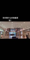 王俊凯希思黎见面会视频记录曝光