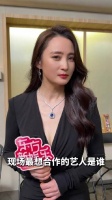 陈建斌蒋勤勤合作新戏，谈无名之辈造型引热议
