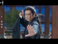 成毅携手老戏骨主演武侠剧《赴山海》即将亮相