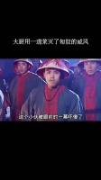 大厨用一道菜灭了匈奴的威风！