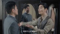 临危不乱默契满分，梁朔谢念慈联手开演，崔默又被狠狠套路了