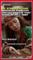 有时候电视上演的，真不一定“纯属虚构”
