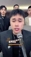 刘二狗称徒弟月入120万，喊话艺人用努力换力捧