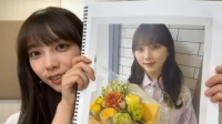 20250615 与田祐希FC直播 源：超监督灵动