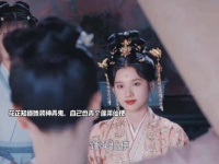 花芷化身蓬莱仙使对决皓月，顾晏惜独闯险境