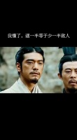 我懂了，遮一半等于少一半敌人！