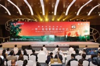银幕搭起“文化高铁”！“一带一路”电影周启幕 绘就文化交融新图景