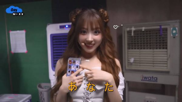 Jiwoo cut | 官方中字
