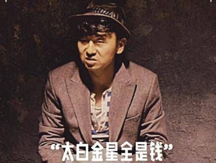 那些国产影片里的《黑色幽默》第六部分 视觉与情感的碰撞,不容错过的精彩
