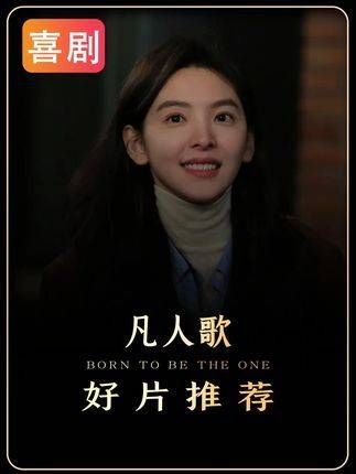 男人假意让女孩检查电表,却趁机对女孩图谋不轨!
