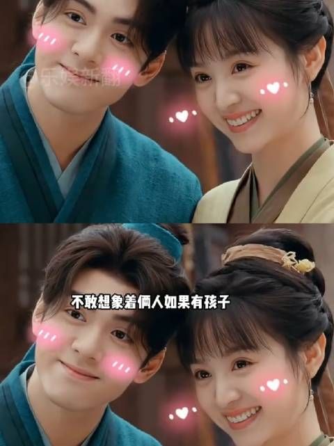 曾舜晞对女星称呼,田曦薇宠溺,听到白鹿:核糖武器一秒见心意 李沁