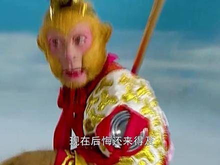 小时候没看懂,长大后看却觉得难受,哪是真?哪是假?