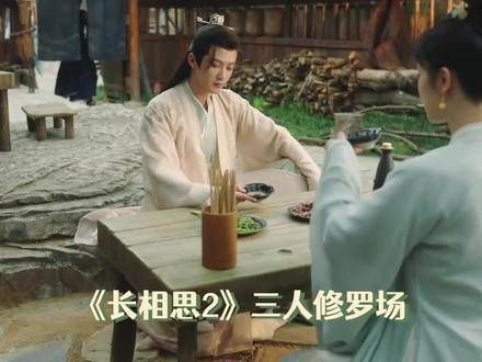 一开篇就全是虐心情节啊!我眼泪止不住!