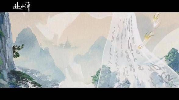 武侠巨制《赴山海》炎夏开机,台前幕后挥汗铸就