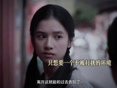 乔贝羽遭恶意谣言致全家搬迁,谣言如刀家庭崩塌