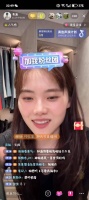 不管我上啥班 都不能耽误看你！ @井迪J 记住了没！