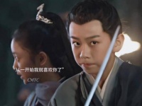 “因身份所限，不得不背弃，但情到深处，我亦无法加害于你”