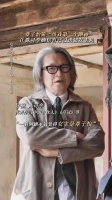 那样的眼神，好像詹周氏就在眼前