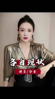 万万没有料到，分开一年半之后，《汪峰》和章子怡的现状对比十分鲜明