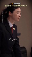 蒋欣台词功底获赞，有望角逐白玉兰女配