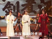 这两句歌词被他们演绎得真挚动人