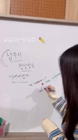 snsd 徐贤 250619 徐贤INS Story更新一则