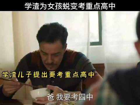 爱情被指最大动力,亲情难比