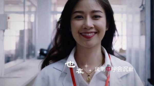 在野火红尘谋生于沧桑流年寻梦