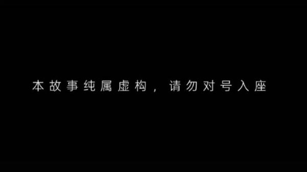 捞女游戏上线,有人已经迫不及待的等捞男游戏了,不是说了不要对号入座吗
