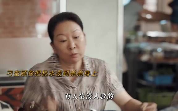 焕羽看的真气人啊,还得是张婧仪,不动声色有仇必报,看完气消了一半