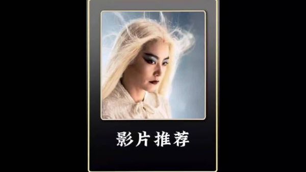 这是吴镇宇演技炸裂的时刻