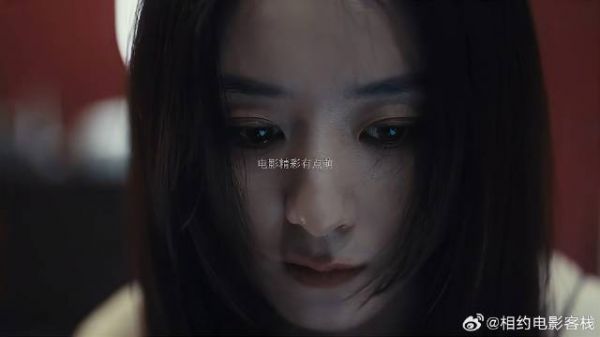 这一段赵丽颖演技炸裂!研读剧本大尺度,眼神戏太足