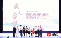 苏州学子主演《我是李白》荣膺米兰国际电影节最佳短片