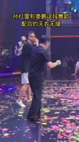 喜欢@孙红雷 ，又听说帅哥早就知道红雷跟青春不老配合的天衣无缝！ （APP）