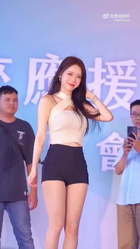 身材是她的资本