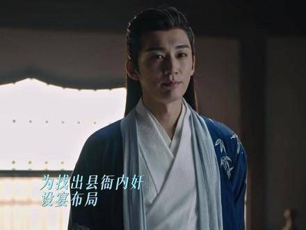反转真是绝了,那句“该收网了”太有感觉了! 鞠婧祎 刘学义