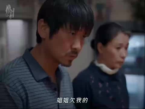 张婧仪演绎复杂青春情感,破碎感与狠劲并存