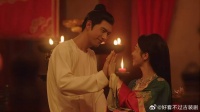 蒋长扬跟牡丹洞房，哪料她满脑子都是钱，当场盖章许诺