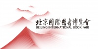 阅贵·阅多彩｜7部新著亮相！这个文库深耕传统文化出版已10年