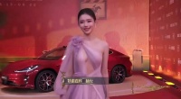 林允亮相第27届闭幕红毯，好美