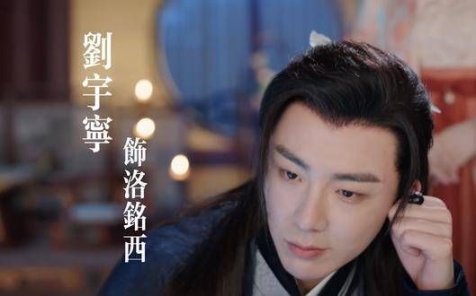 洛铭西真是疯狂!我超喜欢!对自己这么狠,一点也不手软啊!洛大人威武!