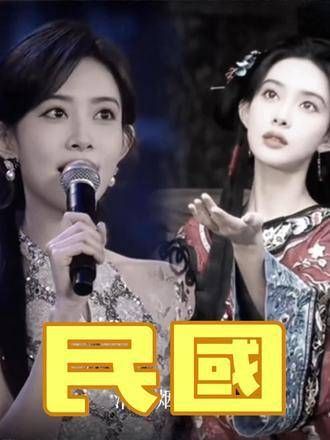 新旧时代交替中的恋人