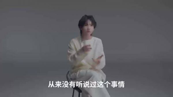 周震南25岁生日首度庆祝,粉丝见证欢乐时刻